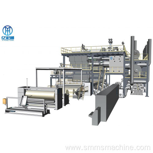 SMMS non-woven fabric making machine for sanitary napkins